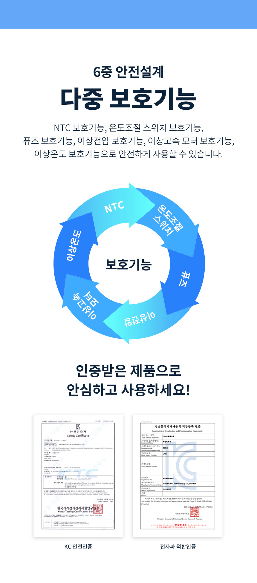 45a13fc51c6c2ea72831d0e899163dae_1750738704_1988.jpg